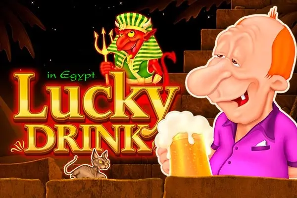 Lucky Drink in Egypt Logo