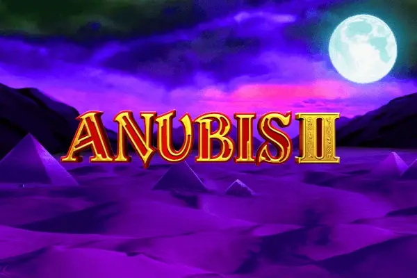 Anubis 2 Logo