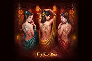Fu Er Dai Logo