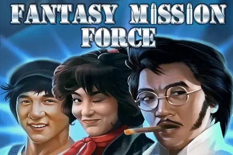 Fantasy Mission Force Logo