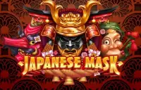 Japanese Mask Logo