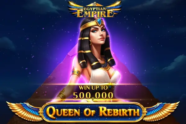 Queen of Rebirth Logo