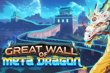 Great Wall of Meta Dragon Logo