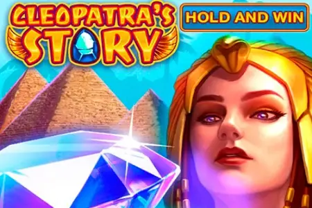 Cleopatra's Story Logo