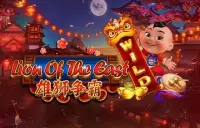 Lion of the East Logo