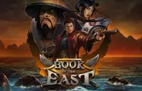 Book Of The East Logo