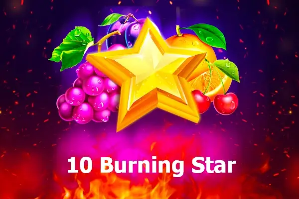 10 Burning Star Logo