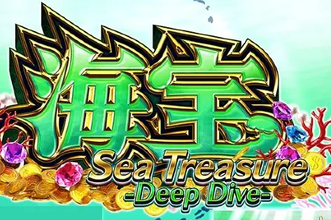 Sea Treasure Deep Dive Logo