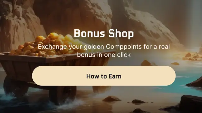 WantedWin Bonus Shop