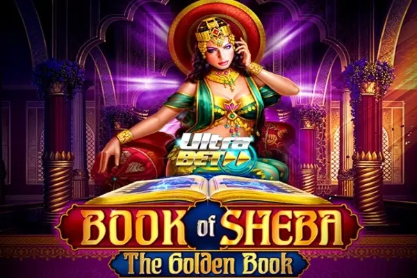 Book of Sheba Logo