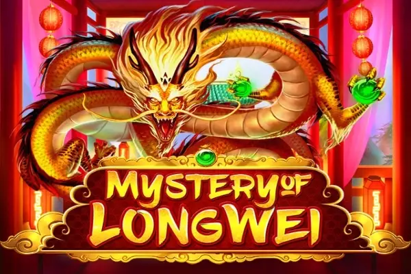 Mystery of LongWei Logo