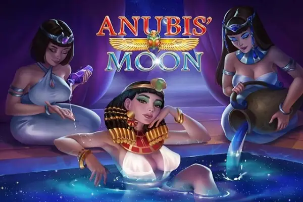 Anubis' Moon Logo