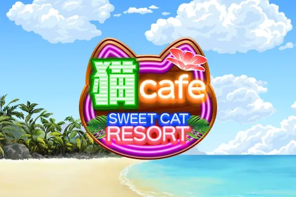 Sweet Cat Resort Logo